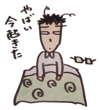 glasses men of the day sticker #2736329