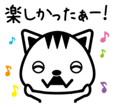 Doggy and Pleasant friends2 sticker #2736536