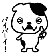 Doggy and Pleasant friends2 sticker #2736537