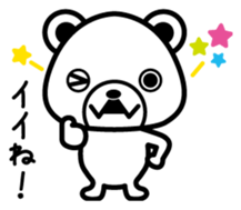 Doggy and Pleasant friends2 sticker #2736538