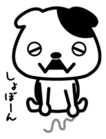 Doggy and Pleasant friends2 sticker #2736540