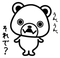 Doggy and Pleasant friends2 sticker #2736541