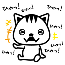 Doggy and Pleasant friends2 sticker #2736542