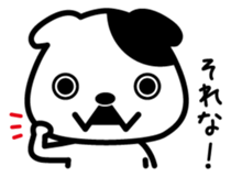 Doggy and Pleasant friends2 sticker #2736543