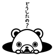 Doggy and Pleasant friends2 sticker #2736544