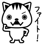 Doggy and Pleasant friends2 sticker #2736545