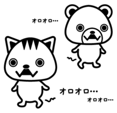 Doggy and Pleasant friends2 sticker #2736547