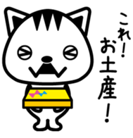 Doggy and Pleasant friends2 sticker #2736548