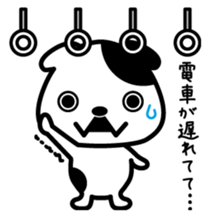 Doggy and Pleasant friends2 sticker #2736549