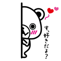 Doggy and Pleasant friends2 sticker #2736550