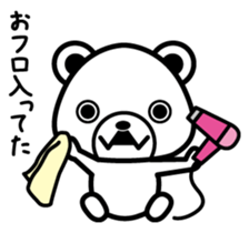 Doggy and Pleasant friends2 sticker #2736553