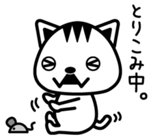 Doggy and Pleasant friends2 sticker #2736554