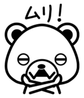 Doggy and Pleasant friends2 sticker #2736556