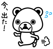 Doggy and Pleasant friends2 sticker #2736559