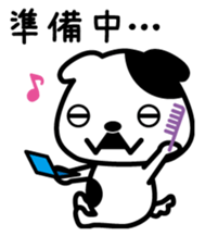 Doggy and Pleasant friends2 sticker #2736561