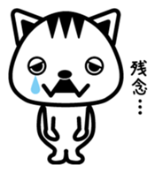 Doggy and Pleasant friends2 sticker #2736563