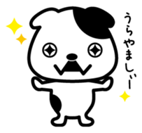 Doggy and Pleasant friends2 sticker #2736564