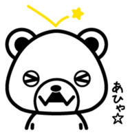 Doggy and Pleasant friends2 sticker #2736565