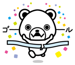 Doggy and Pleasant friends2 sticker #2736569