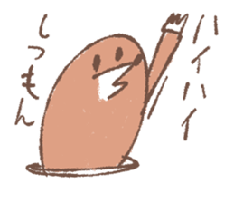 Cute mole 2 sticker #2736614