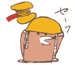 Cute mole 2 sticker #2736616