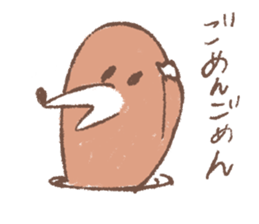 Cute mole 2 sticker #2736617