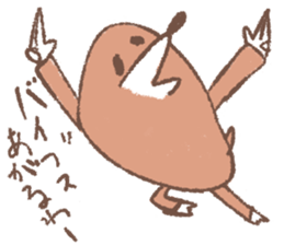 Cute mole 2 sticker #2736619