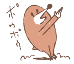 Cute mole 2 sticker #2736620