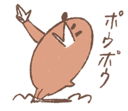 Cute mole 2 sticker #2736621