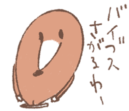 Cute mole 2 sticker #2736622