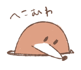 Cute mole 2 sticker #2736623