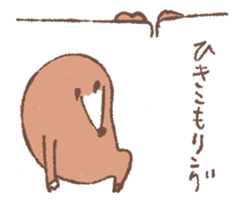Cute mole 2 sticker #2736626