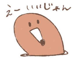 Cute mole 2 sticker #2736628