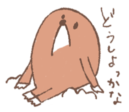 Cute mole 2 sticker #2736630