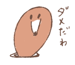 Cute mole 2 sticker #2736631