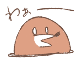 Cute mole 2 sticker #2736633