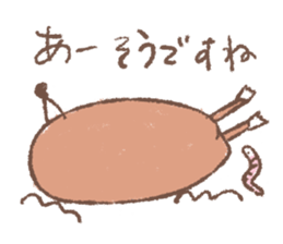 Cute mole 2 sticker #2736637