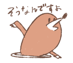 Cute mole 2 sticker #2736638