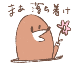 Cute mole 2 sticker #2736640