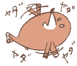 Cute mole 2 sticker #2736641