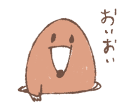 Cute mole 2 sticker #2736642