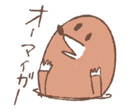 Cute mole 2 sticker #2736643