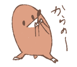 Cute mole 2 sticker #2736644