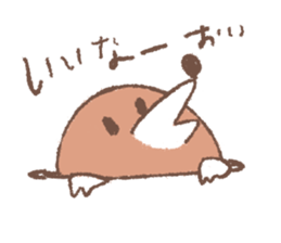Cute mole 2 sticker #2736645