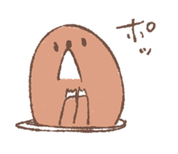 Cute mole 2 sticker #2736648