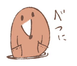 Cute mole 2 sticker #2736650