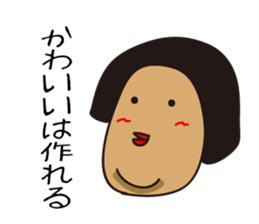 Face women sticker #2736691