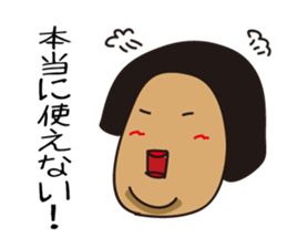 Face women sticker #2736692