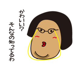 Face women sticker #2736694