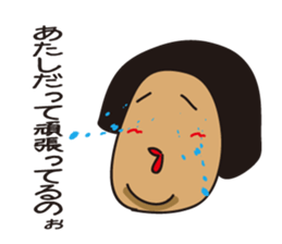 Face women sticker #2736695